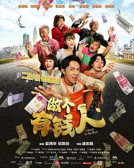 日本护士手交hd